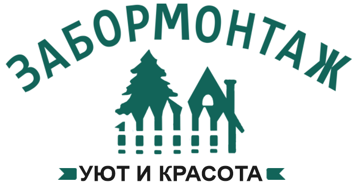 Калькулятор заборов в Кашире